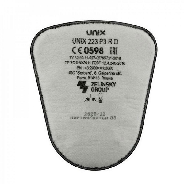 Unix223